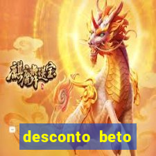 desconto beto carrero itau